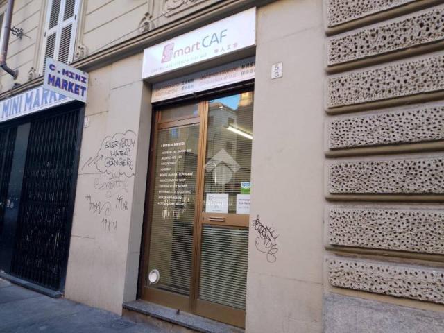 Locale Commerciale in vendita a Circoscrizione 1, Piemonte