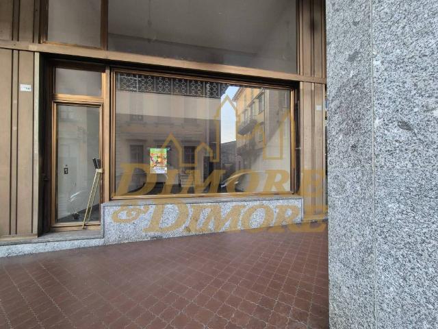Locale Commerciale in vendita a Pallanza, Piemonte