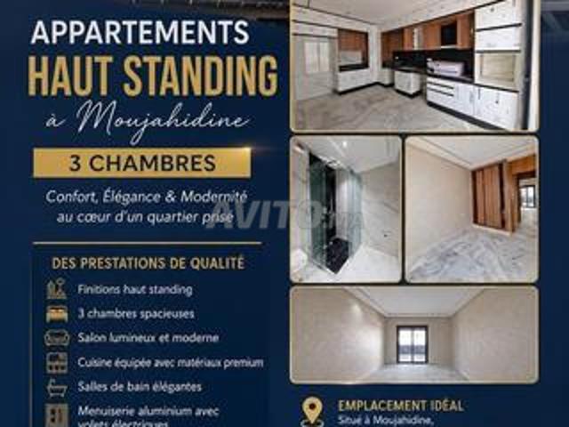 Appartement vente à Centre Ville