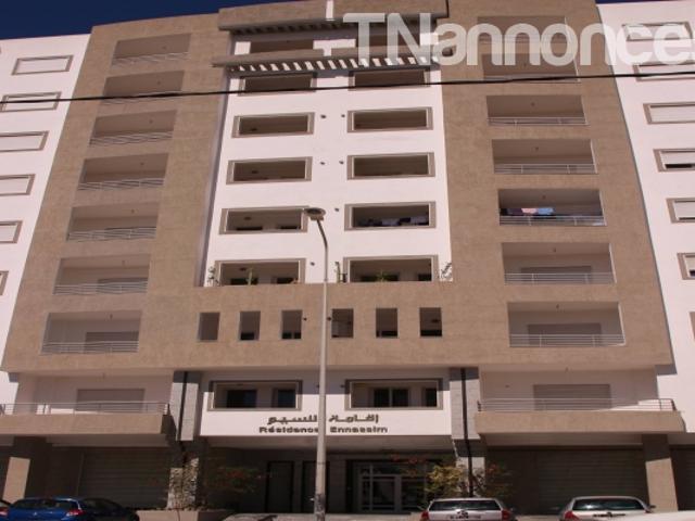 Appartement vente