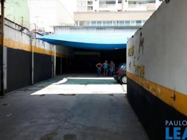 Terreno venda em Pinheiros, São Paulo