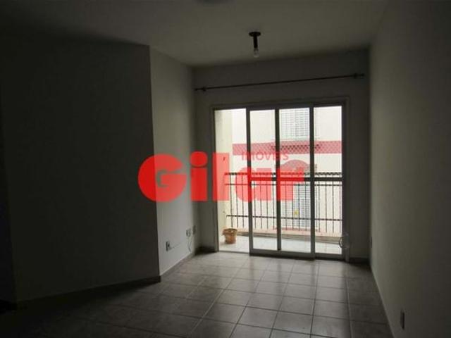 Apartamento aluguel em Região Imediata de Bauru, Bauru