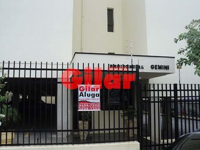 Apartamento aluguel em Região Imediata de Bauru, Bauru