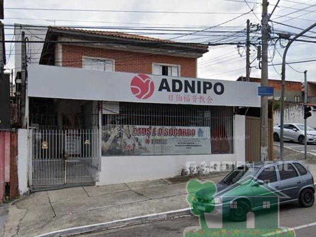 Ponto Comercial venda em São José dos Campos