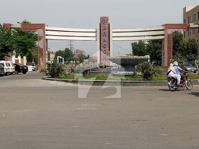Property for sale in Rawalpindi, Islamabad Capital Territory
