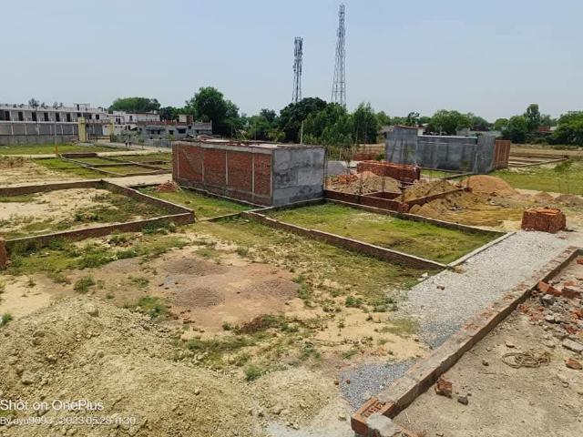 Land for sale in Lakhana, Arunachal Pradesh