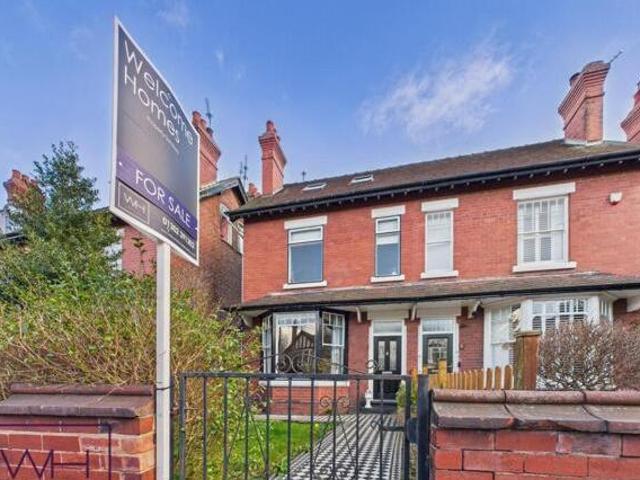 House for sale in Wheatley, South Yorkshire