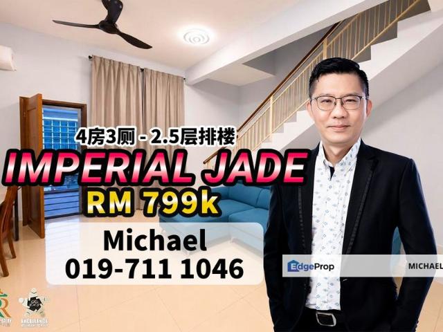 House for sale in Pasir Gudang, Johor
