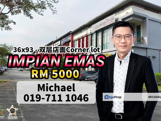 Shop for rent in Bukit Ledang, Johor
