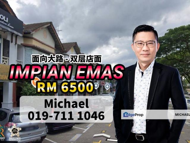 Shop for rent in Bukit Ledang, Johor