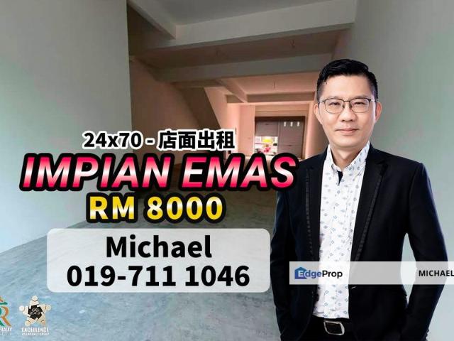Shop for rent in Bukit Ledang, Johor