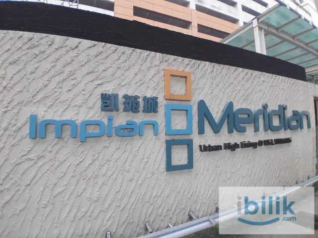 Room for rent in Petaling, Subang Jaya