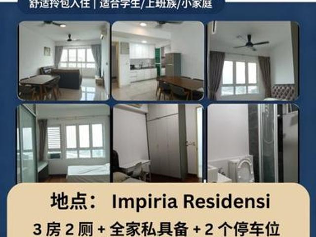 Serviced Residence for rent in Port Klang, Selangor