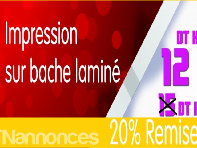Propriété location