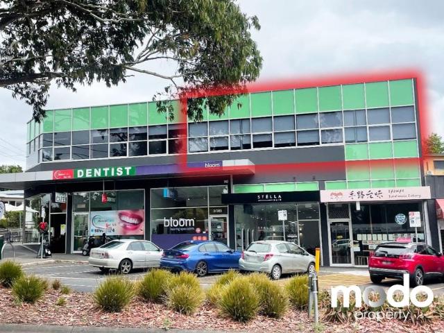 Office for rent in Camerons Creek, Victoria