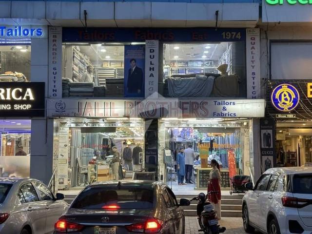 Commercial for sale in اسلام آباد, زون 1