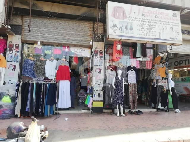 Commercial for sale in North Waziristan, Federally Administered Tribal Areas fata