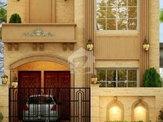House for sale in Rawalpindi, Islamabad Capital Territory