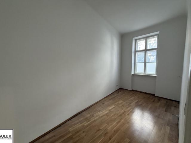 Büro mieten in Seestadt, Wien