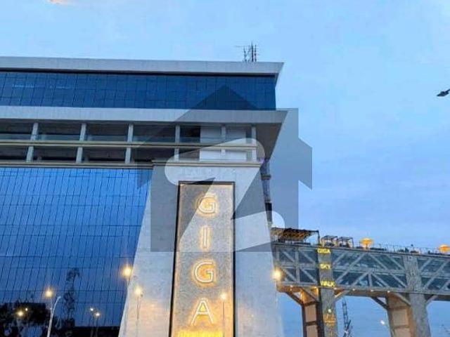 Commercial for sale in Islamabad