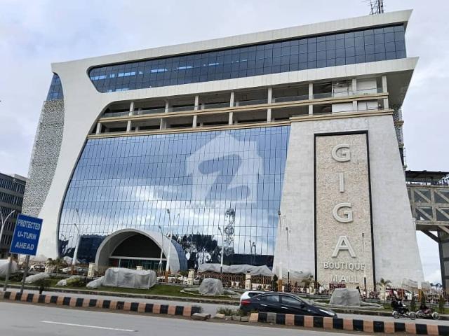 Commercial for sale in Islamabad