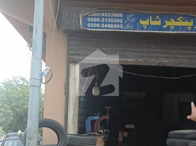 Commercial for sale in North Waziristan, Federally Administered Tribal Areas fata