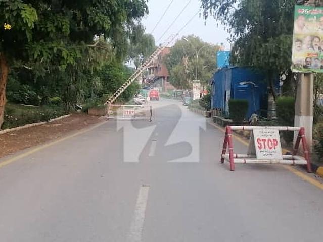 Property for sale in اسلام آباد, زون 1