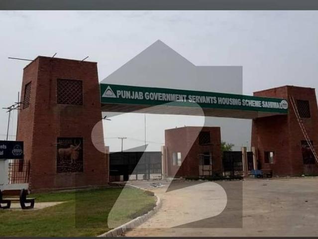 Property for sale in Sahiwal, Islamabad Capital Territory