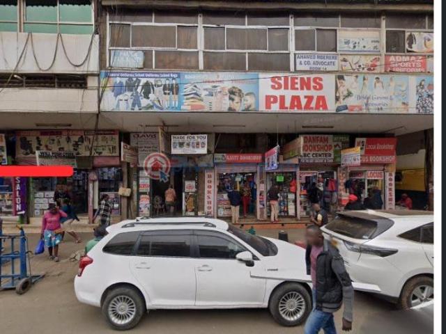 Commercial for sale in Nairobi