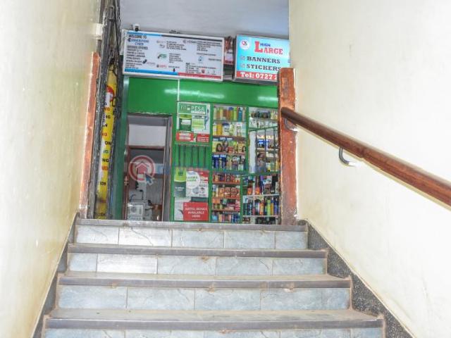 Commercial for sale in Nairobi