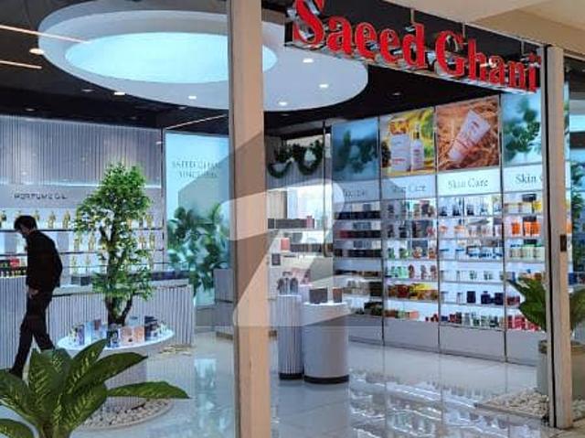 Commercial for sale in Islamabad