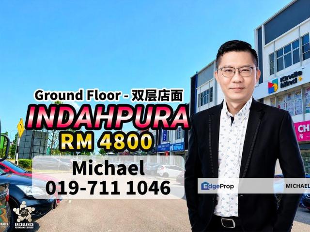 Shop for rent in Kulai, Johor