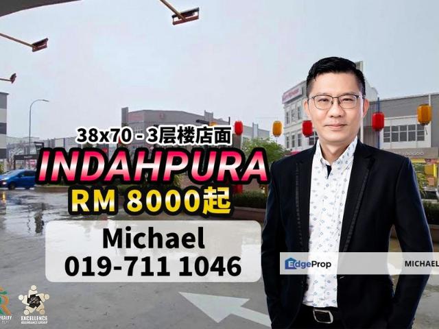 Shop for rent in Kulai, Johor