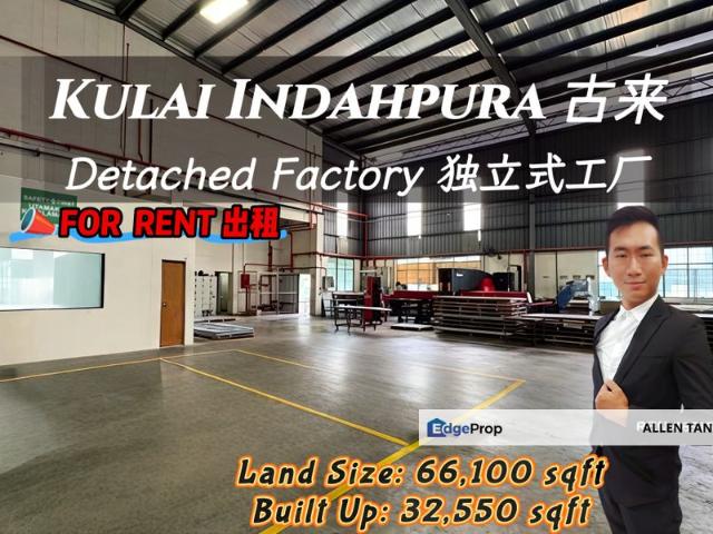 Warehouse for rent in Indahpura Industrial Park, Kulai