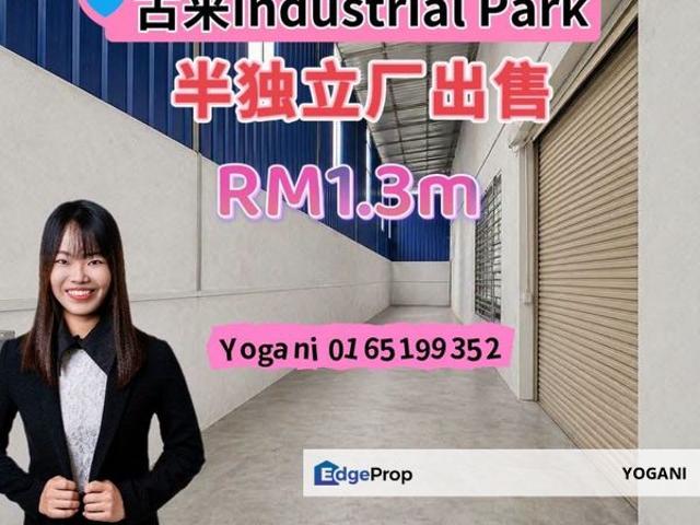 Warehouse for sale in Kulai
