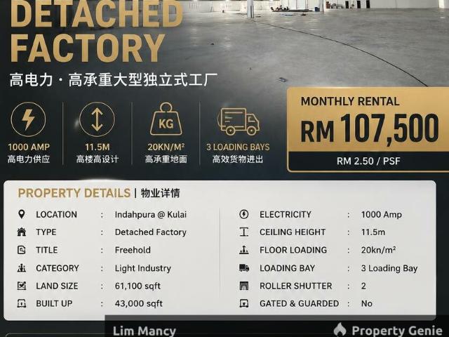 Warehouse for rent in Kulai, Johor