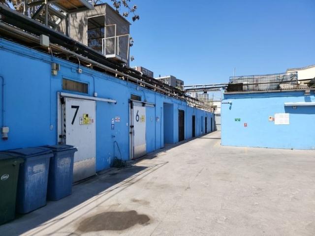 Independencia, Isidoro Errázuriz