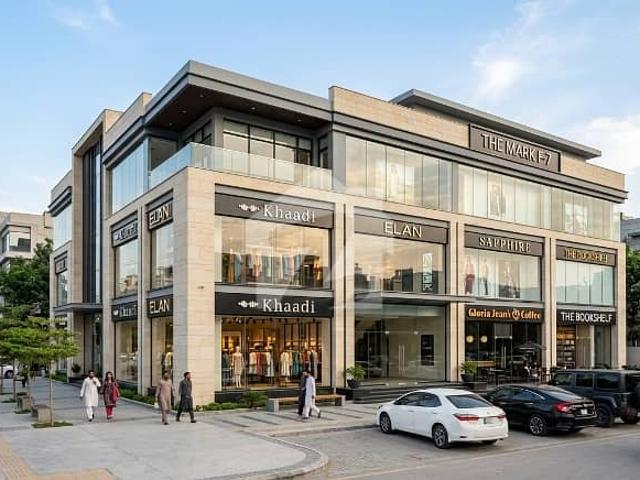 Building for sale in اسلام آباد, زون 1