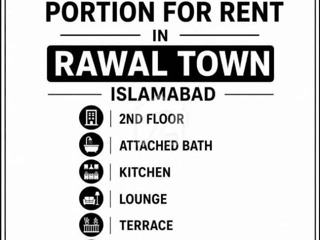 Room for rent in Islamabad