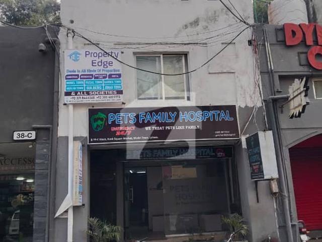 Commercial for sale in Rawalpindi, Islamabad Capital Territory