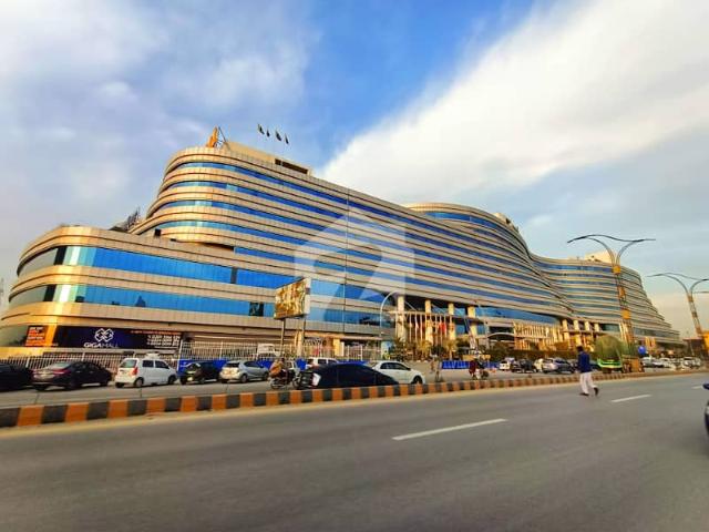 Commercial for sale in Islamabad