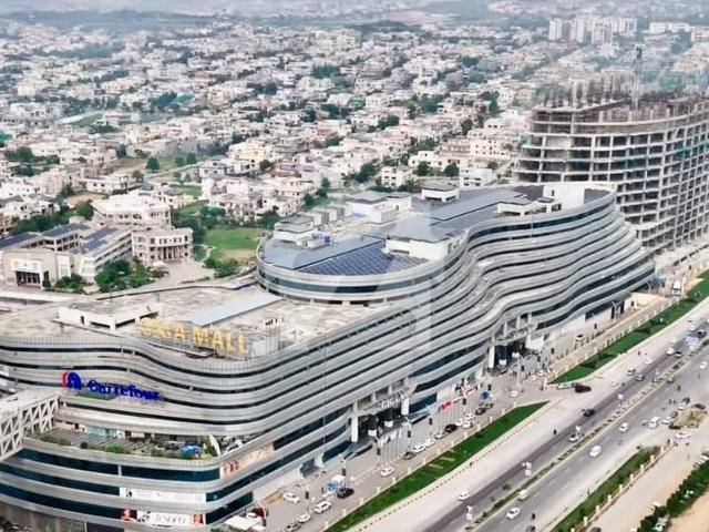 Commercial for sale in Islamabad