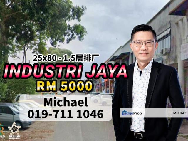 Warehouse for rent in Bukit Ledang, Johor