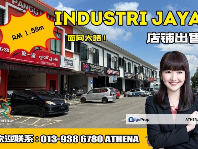 Shop for sale in Bukit Ledang, Johor