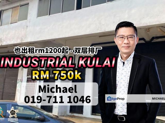 Warehouse for sale in Kulai