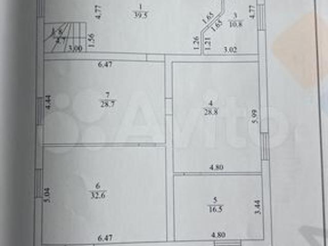 Квартира продажа в Дружба Дп, Краснодарский Край