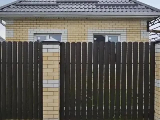 Квартира продажа в Дружба Дп, Краснодарский Край