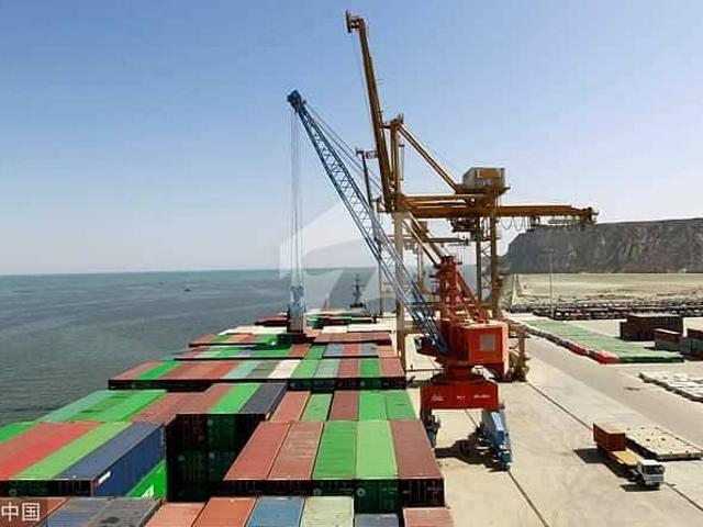 Land for sale in Gwadar, Balochistan