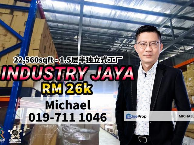 Warehouse for rent in Bukit Ledang, Johor