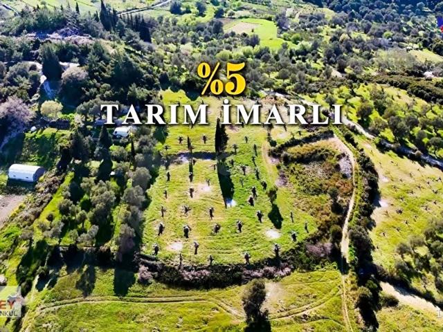 Karaburun, İzmir içerisinde satılık Arsa
